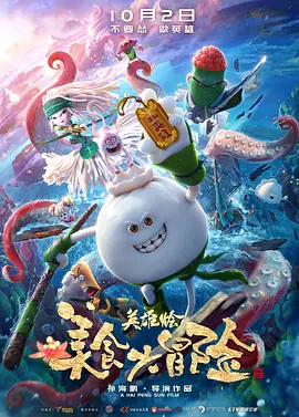 香蕉久草在线