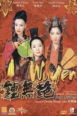 中文字幕一区在线观看视频