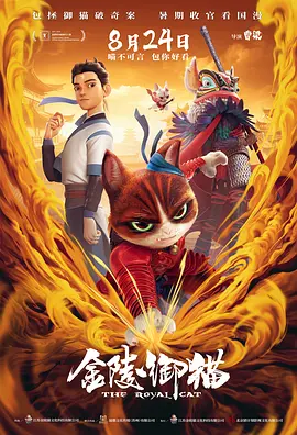 中文字幕一区在线观看视频