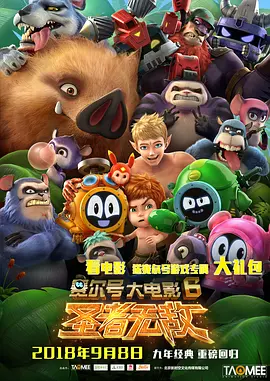 五月婷婷丁香网