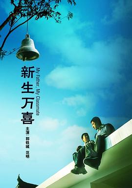五月婷婷丁香网