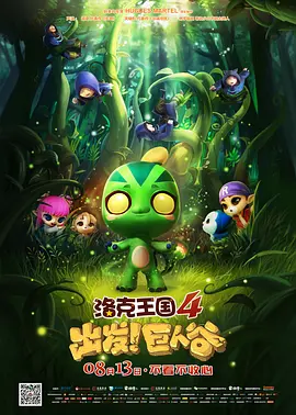 中文字幕一区在线观看视频
